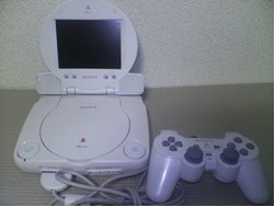 PS1 Consola con pantalla
